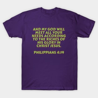 Bible Verse Philippians 4:19 T-Shirt